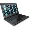 Lenovo ThinkPad P52 | i7 8850H | Quadro P2000 